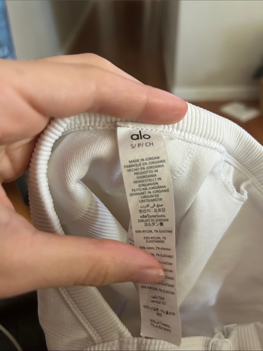 ALO Yoga White Ribbed Crop Camisole with Shelf Support - Picture 2 of 2